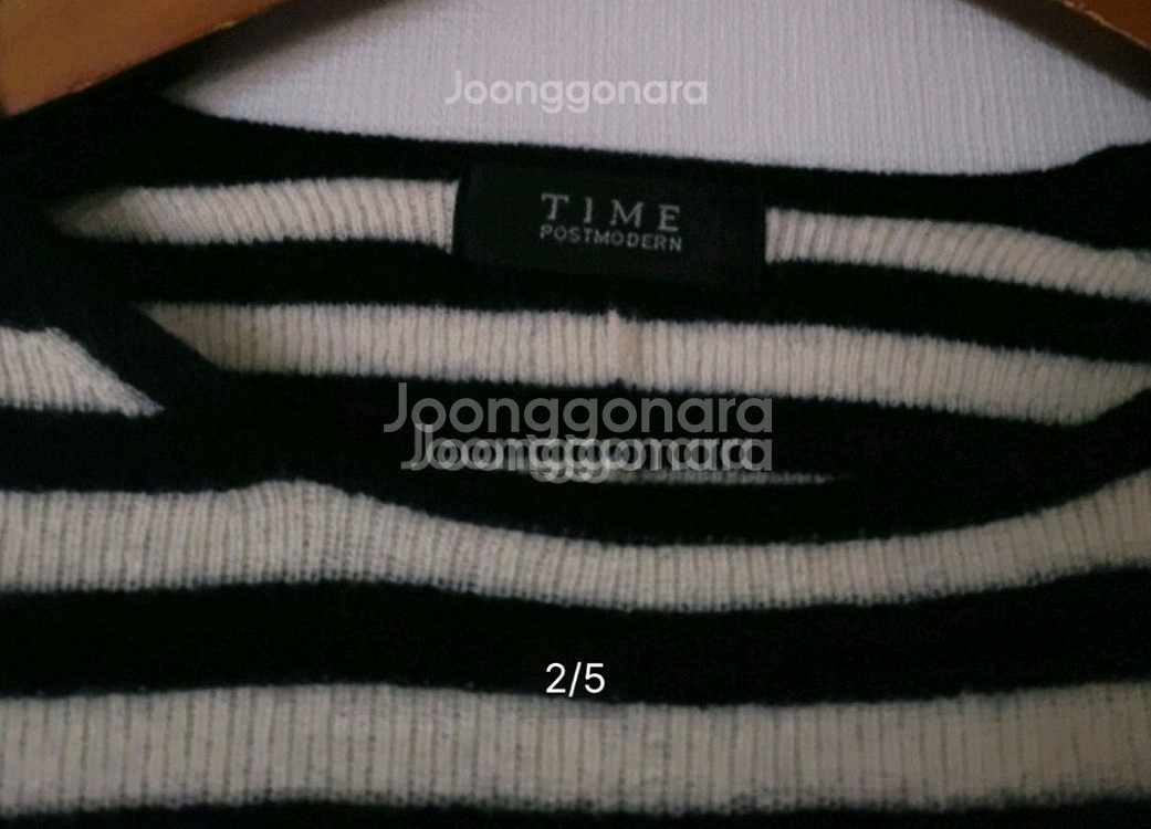 한섬타임 울 스트라이프 스웨터--2