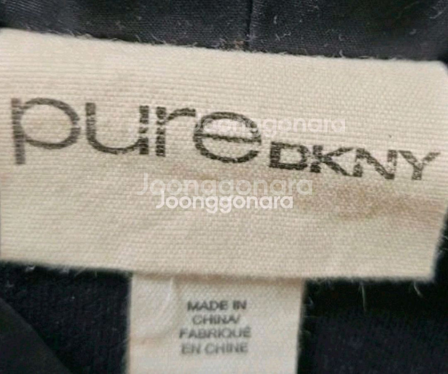 퓨어DKNY 덕다운패딩조끼--5