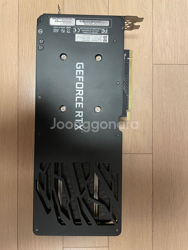 이엠텍 HV 지포스 RTX 3070 BLACK MONSTER OC D6 8GB--1