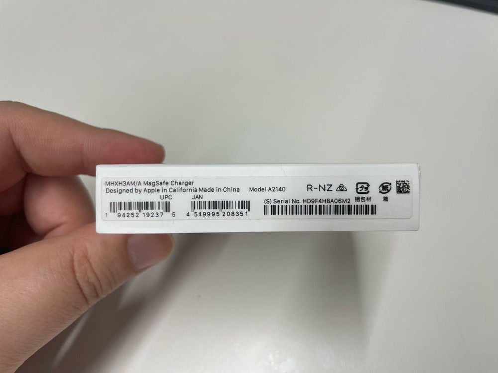 애플 정품 맥세이프 충전기 A2140 미개봉--2