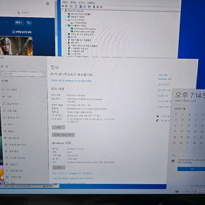 9600x 4060 32gb 본체