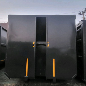 암롤박스 이미지