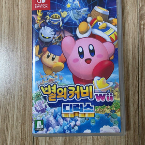 닌텐도스위치 별의커비 디럭스 팝니다.