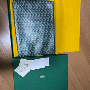 고야드 세나클러치 gm 그린