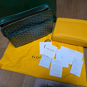 고아드 쥬방스 그린 gm