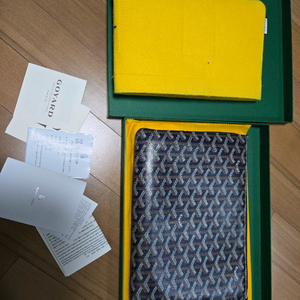 고야드 세나클러치 mm 네이비