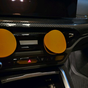 아쿠아디파르마 차량용 방향제 팝니다 영수증 보유