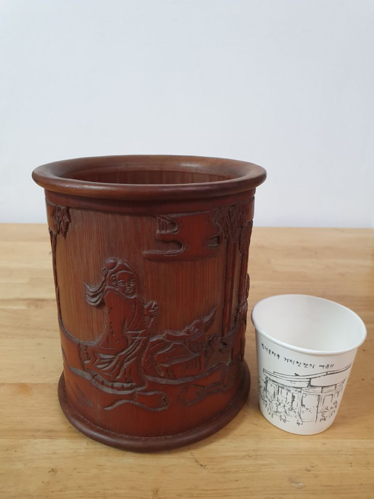 대나무 붓통 이미지