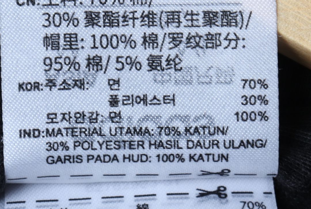 (XL) 아디다스 후드집업 작은사용감 블랙 삼선--6