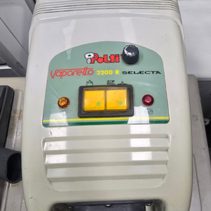 Polti 스팀 청소기 세트