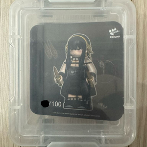 레고 커스텀 소울링크 요르포저