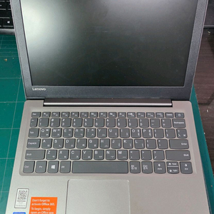 레노버노트북 s130-11igm