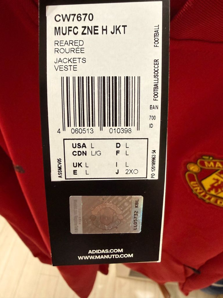 Adidas Manchester United Z.N.E Jacket (CW7670) 이미지