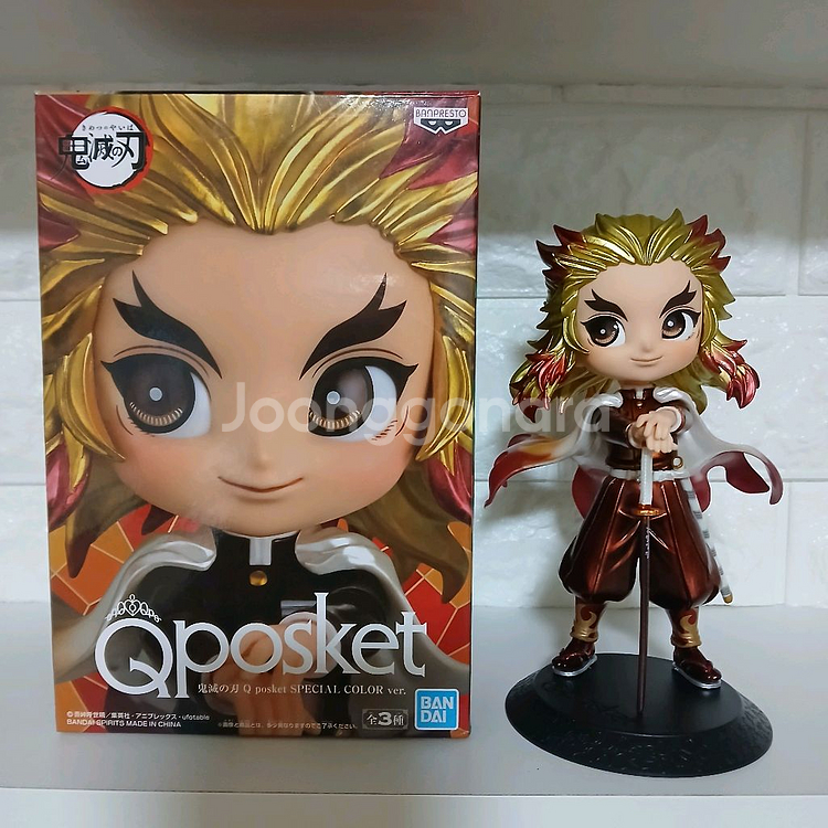 귀멸의칼날 큐포스켓 쿄주로 네즈코 피규어 스페셜컬러 2종일괄--3