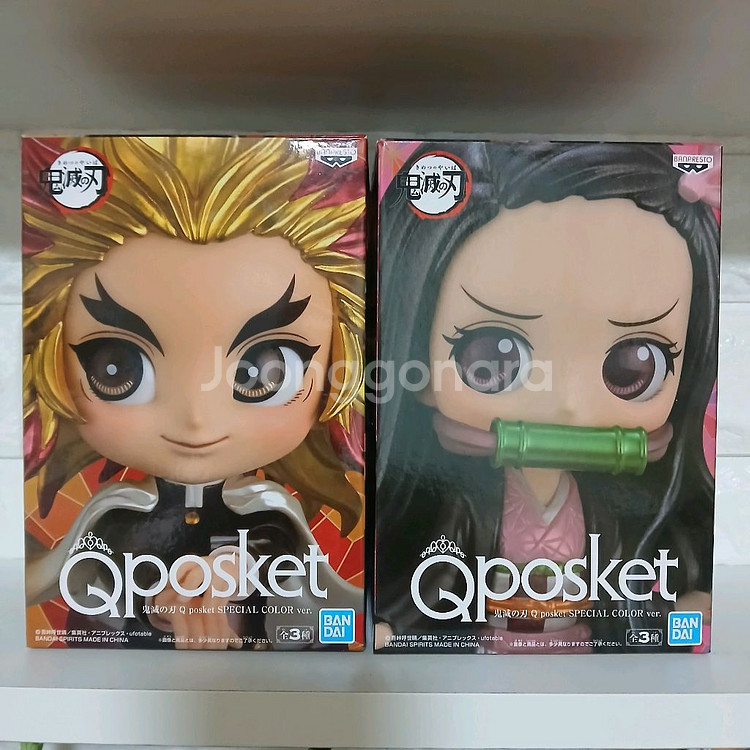 귀멸의칼날 큐포스켓 쿄주로 네즈코 피규어 스페셜컬러 2종일괄--5