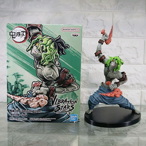 귀멸의칼날 바이브레이션 규타로 피규어