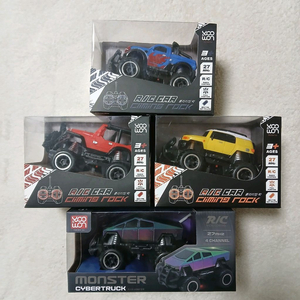 미니 RC카 4종 일괄