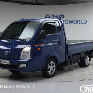 [소형화물][카고]포터2 1.0톤/슈퍼캡/초장축/(CRDi) 스마트 (3인승 /1톤) #2026년특가