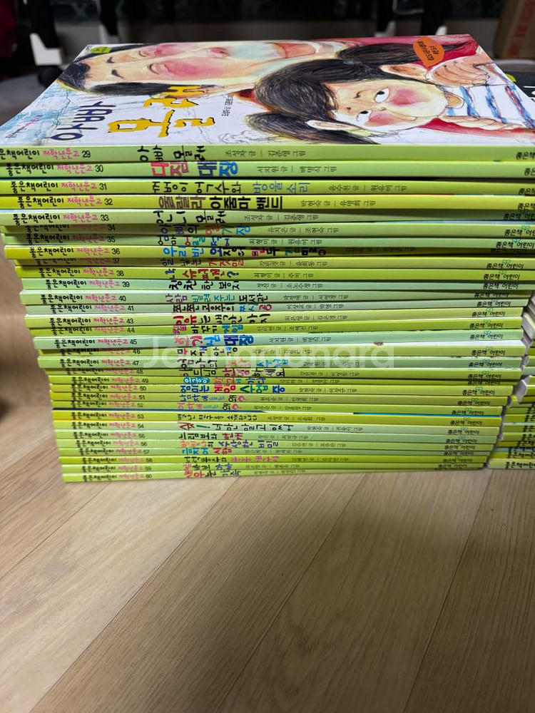 좋은책 어린이 저학년 문고 60권 중 59권--2