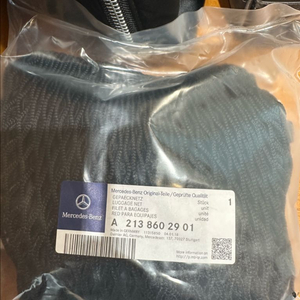 벤츠 트렁크네트 그물망(새상품)