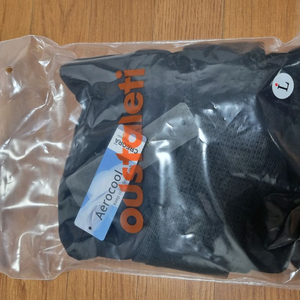 2025 오스탈레띠 프로 빕숏