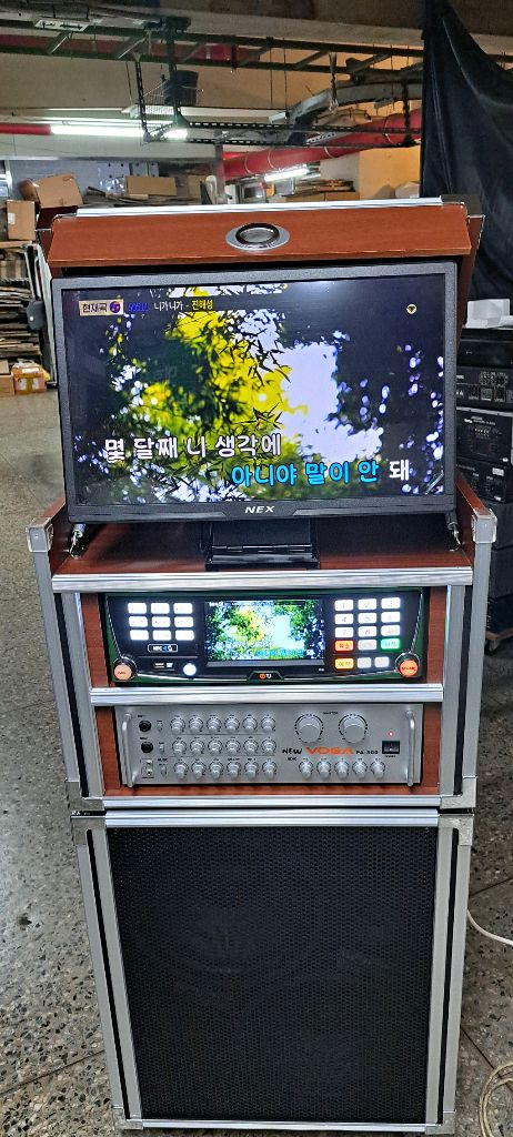 태진 노래방반주기 이동식세트 판매합니다 이미지