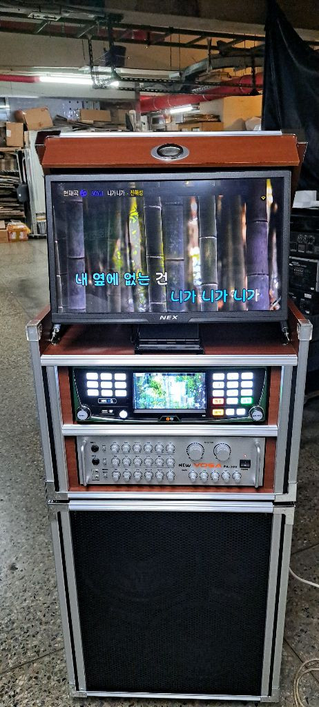 태진 노래방반주기 이동식세트 판매합니다 이미지
