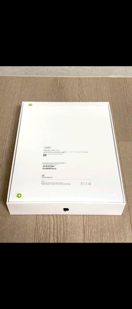 미개봉 아이패드 프로 13 M5 256g 판매 합니다.--1