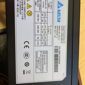 ATX 650W 파워. 델타 DPS-650AB/7C