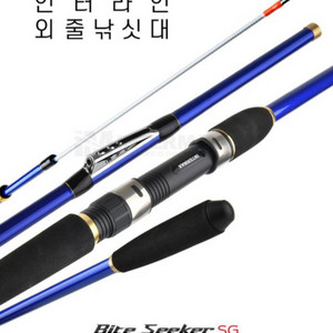 열기,볼락인터라인낚시대 360