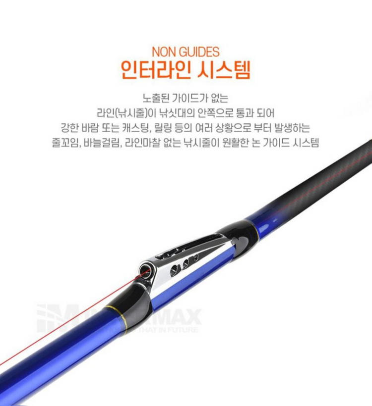 열기,볼락인터라인낚시대 360--1