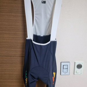 grc 빕숏 WB Limited