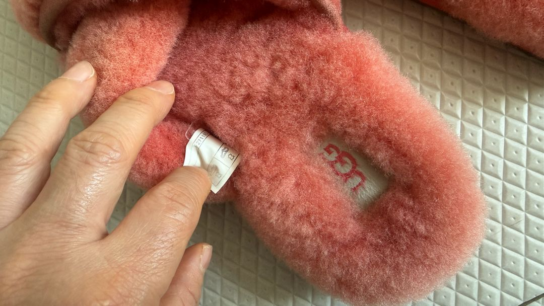 미국 어그 슬리퍼 230 팝니다 이미지