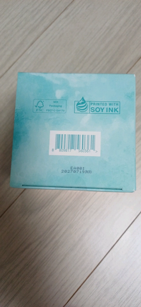 듀엠 슬리핑 마스크 이미지
