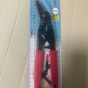 mcc철판가위 새상품팔아요 품명sc-0200