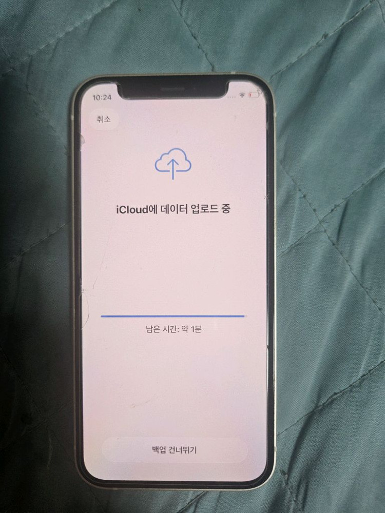 아이폰 12 mini 128--7