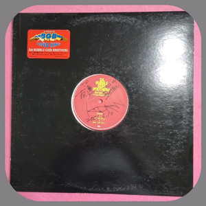 DA BUBBLE GUM BROTHERS LP친필싸인반 NM 이미지