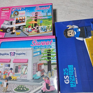 옥스포드 레고 총 3종 일괄판매