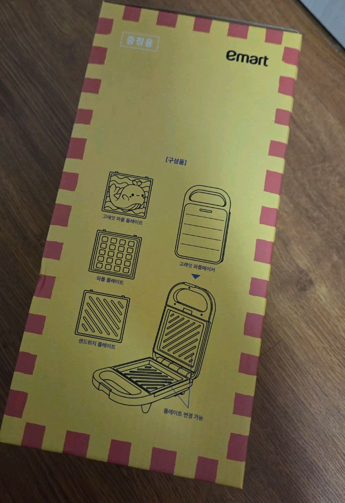 (미개봉 새제품) 해피콜 - 고래잇 와플메이커 이미지