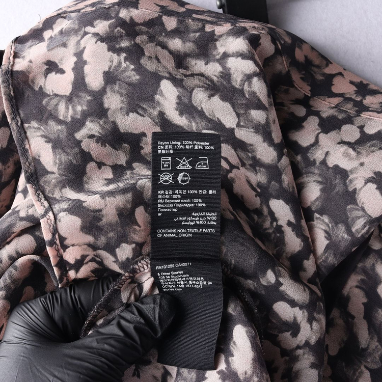 앤아더스토리즈 코코아 핑크 플로럴 버튼플라이 쉬폰 롱 스커트 치마 이미지