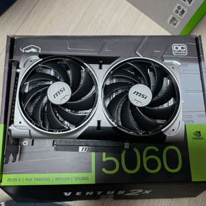 msi rtx 5060 벤투스 팝니다