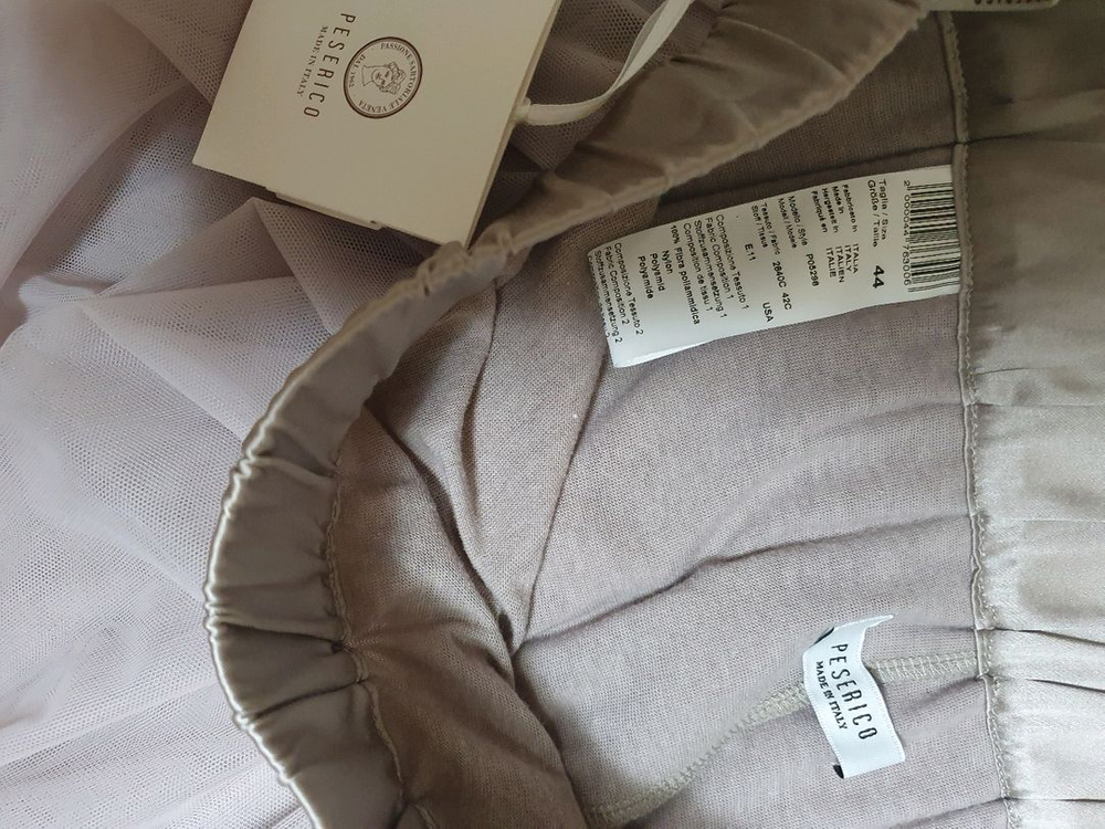 가격내림-페세리코 튤스커트 샤스커트 핑크베이지--5