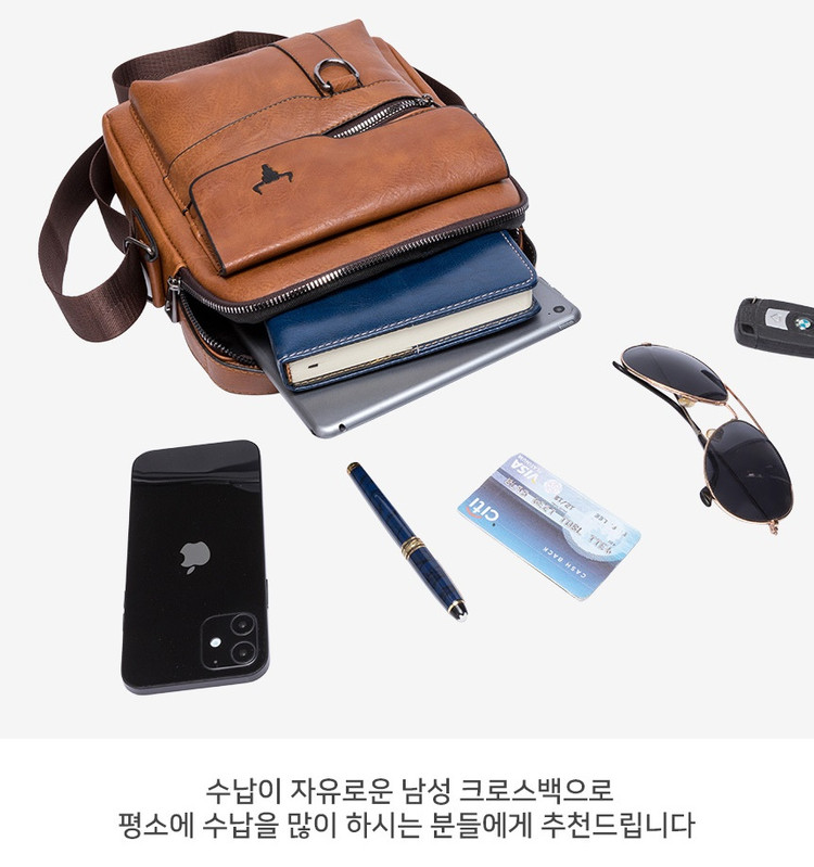남자 크로스백 메신저백 여행가방 서류가방 남성가방 새상품--7