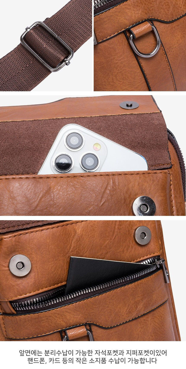 남자 크로스백 메신저백 여행가방 서류가방 남성가방 새상품--8