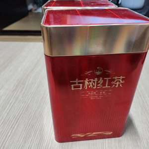 대만산 홍차 이미지