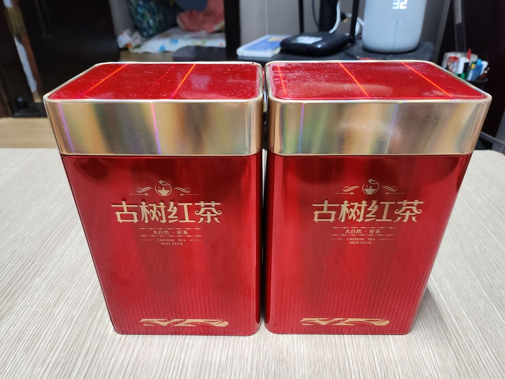 대만산 홍차 이미지