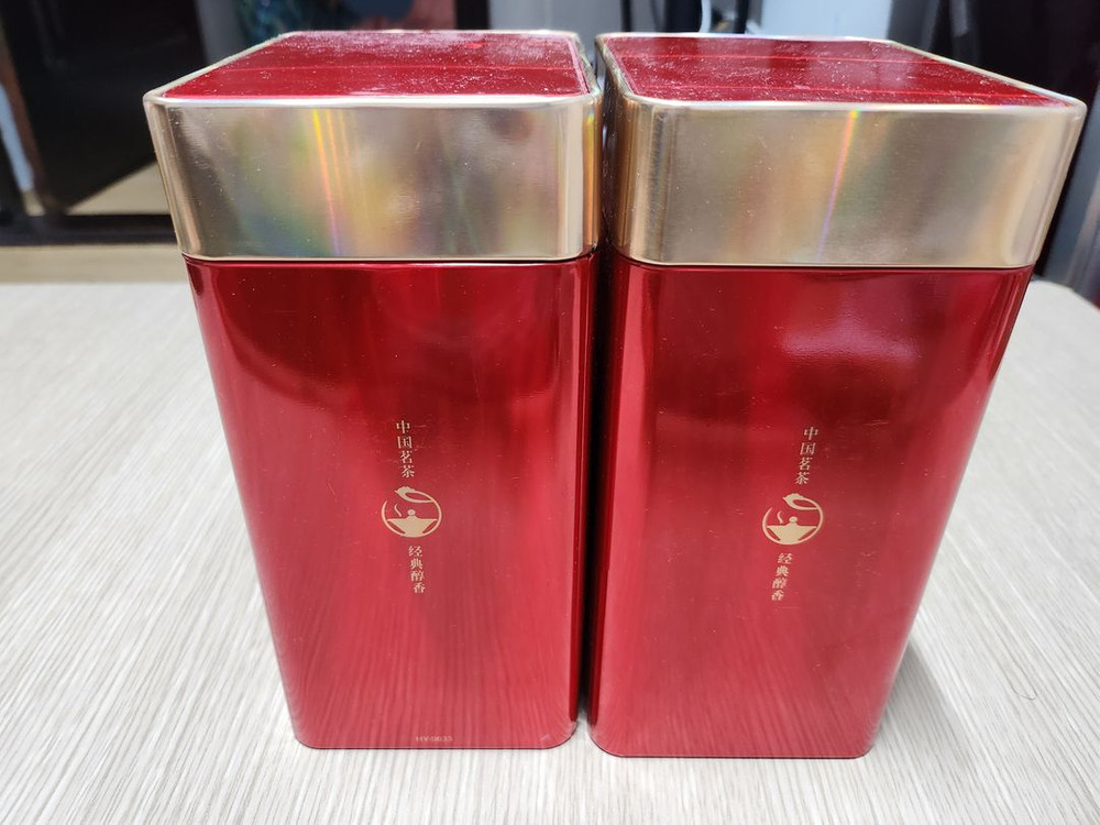 대만산 홍차 이미지