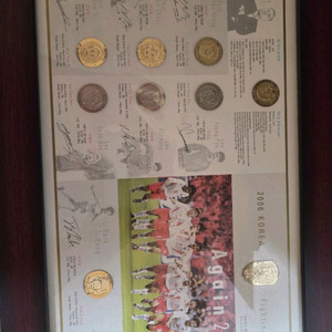 2006년 월드컵 기념 액자