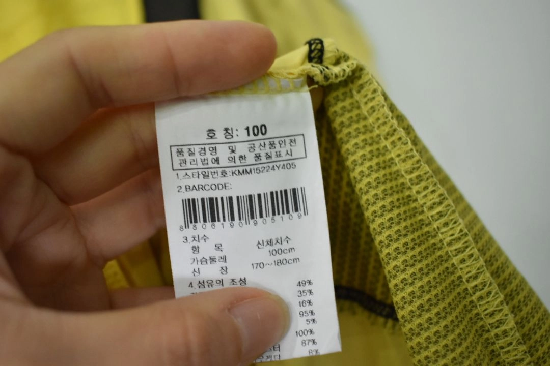 K2 남성 반팔티 100 이미지