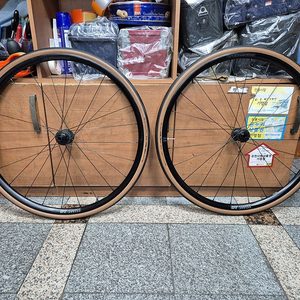 ENDURANCE LN DT SWISS 디스크 휠셋 (로드 휠셋)